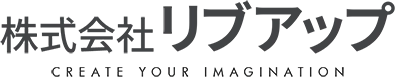 株式会社リブアップ